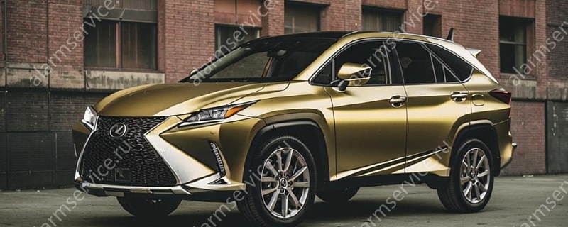 Установка сигнализации на Lexus RX330